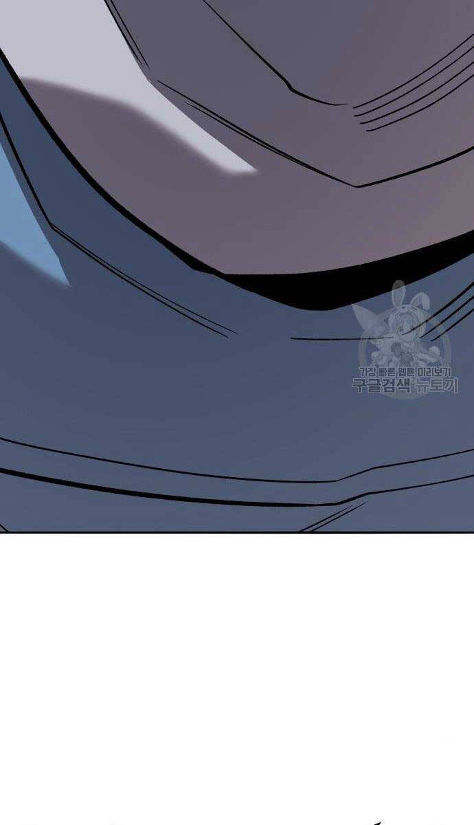 Phá Bỏ Giới Hạn Chap 120 - Next Chap 121