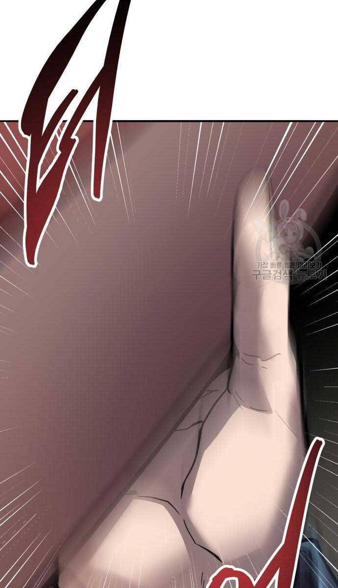 Phá Bỏ Giới Hạn Chap 120 - Next Chap 121
