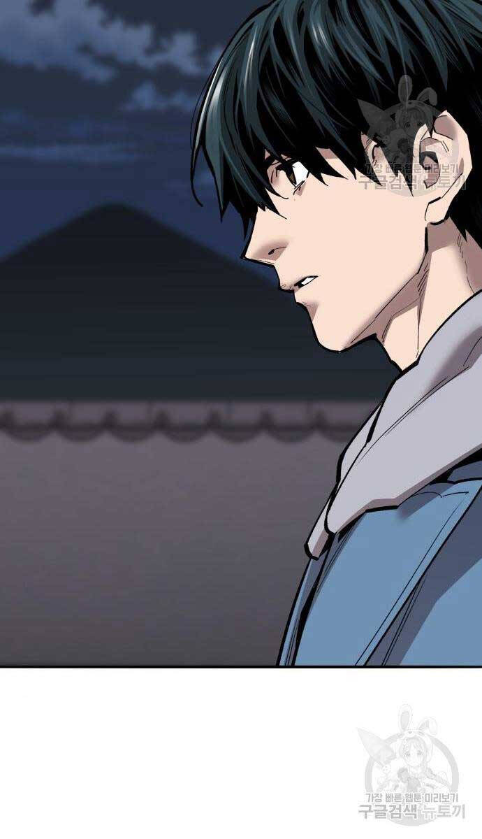 Phá Bỏ Giới Hạn Chap 120 - Next Chap 121