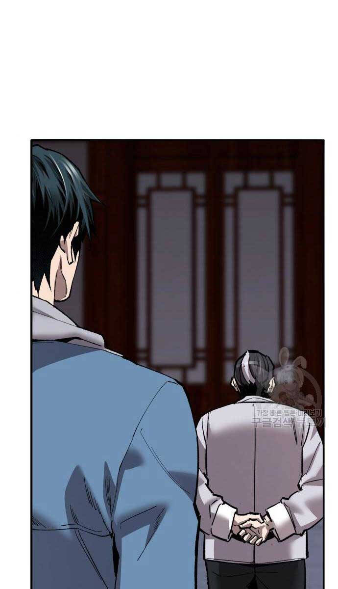 Phá Bỏ Giới Hạn Chap 120 - Next Chap 121