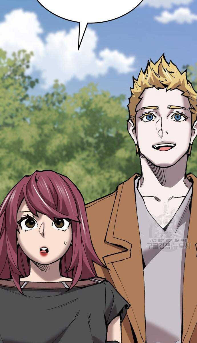 Phá Bỏ Giới Hạn Chap 120 - Next Chap 121