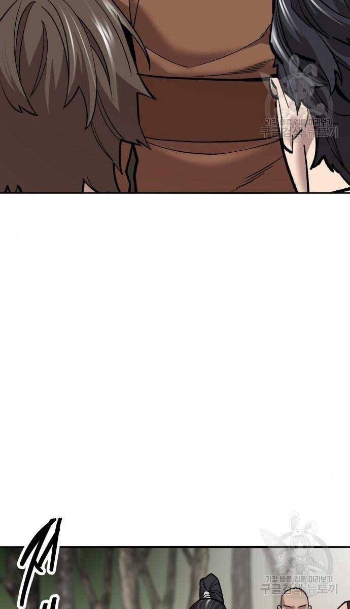 Phá Bỏ Giới Hạn Chap 120 - Next Chap 121