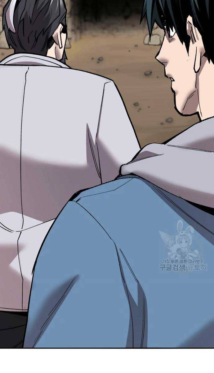 Phá Bỏ Giới Hạn Chap 120 - Next Chap 121