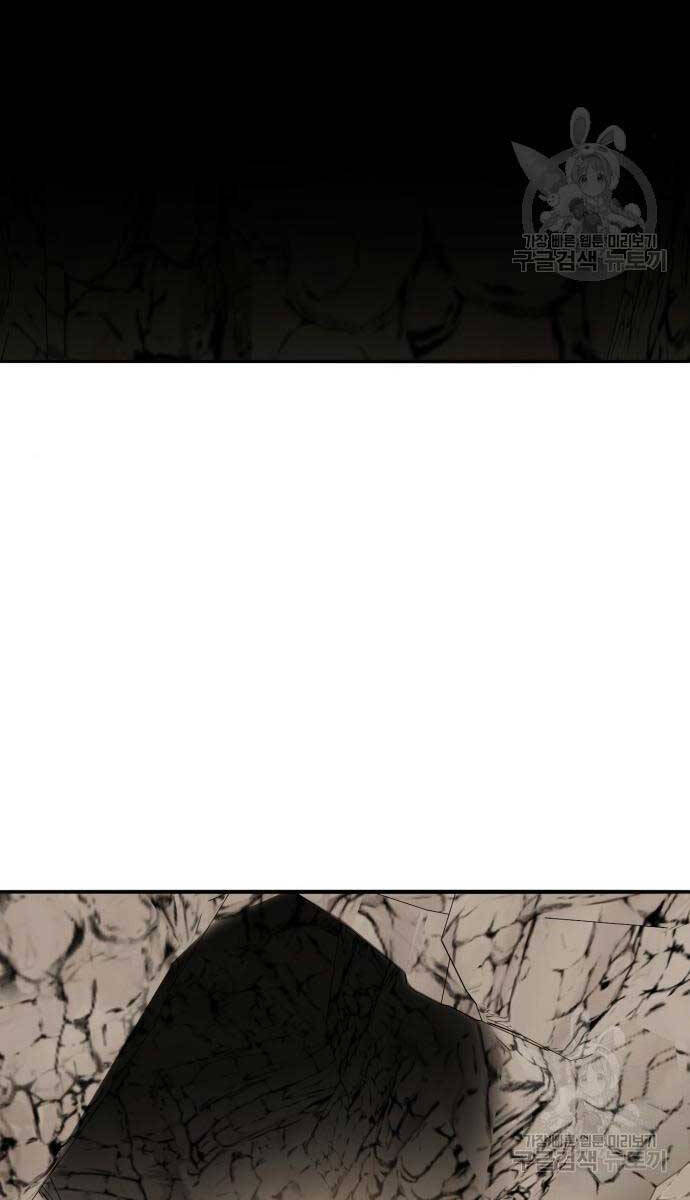 Phá Bỏ Giới Hạn Chap 120 - Next Chap 121