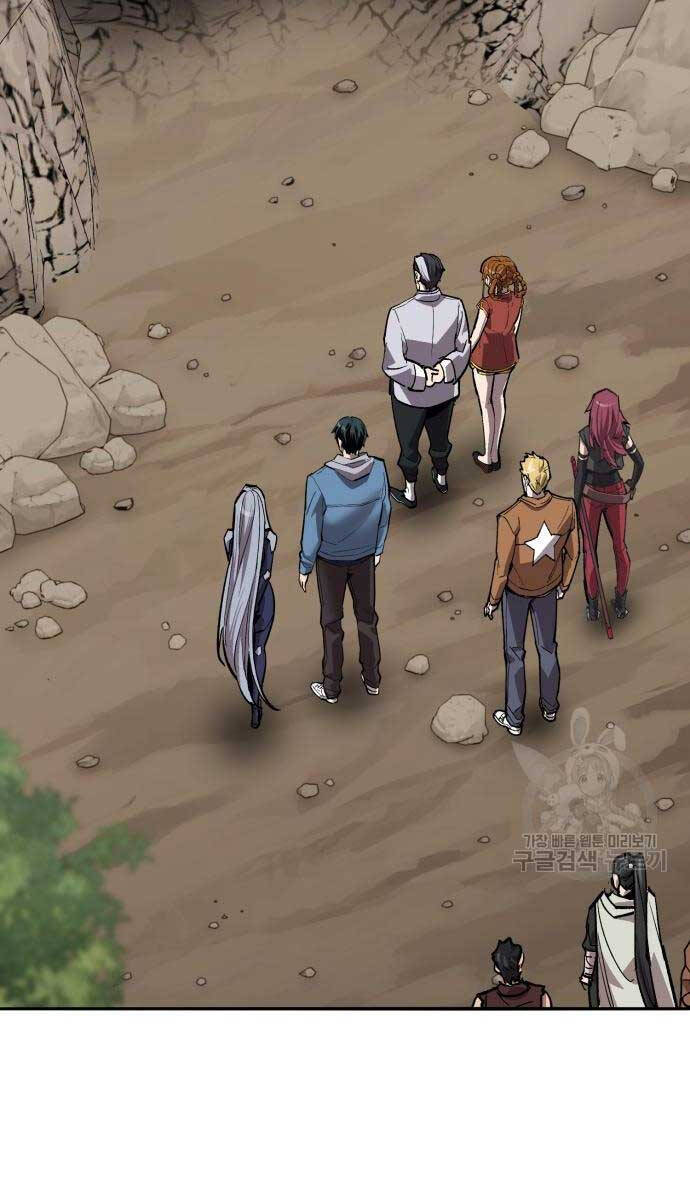 Phá Bỏ Giới Hạn Chap 120 - Next Chap 121