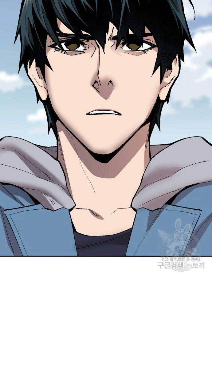 Phá Bỏ Giới Hạn Chap 120 - Next Chap 121