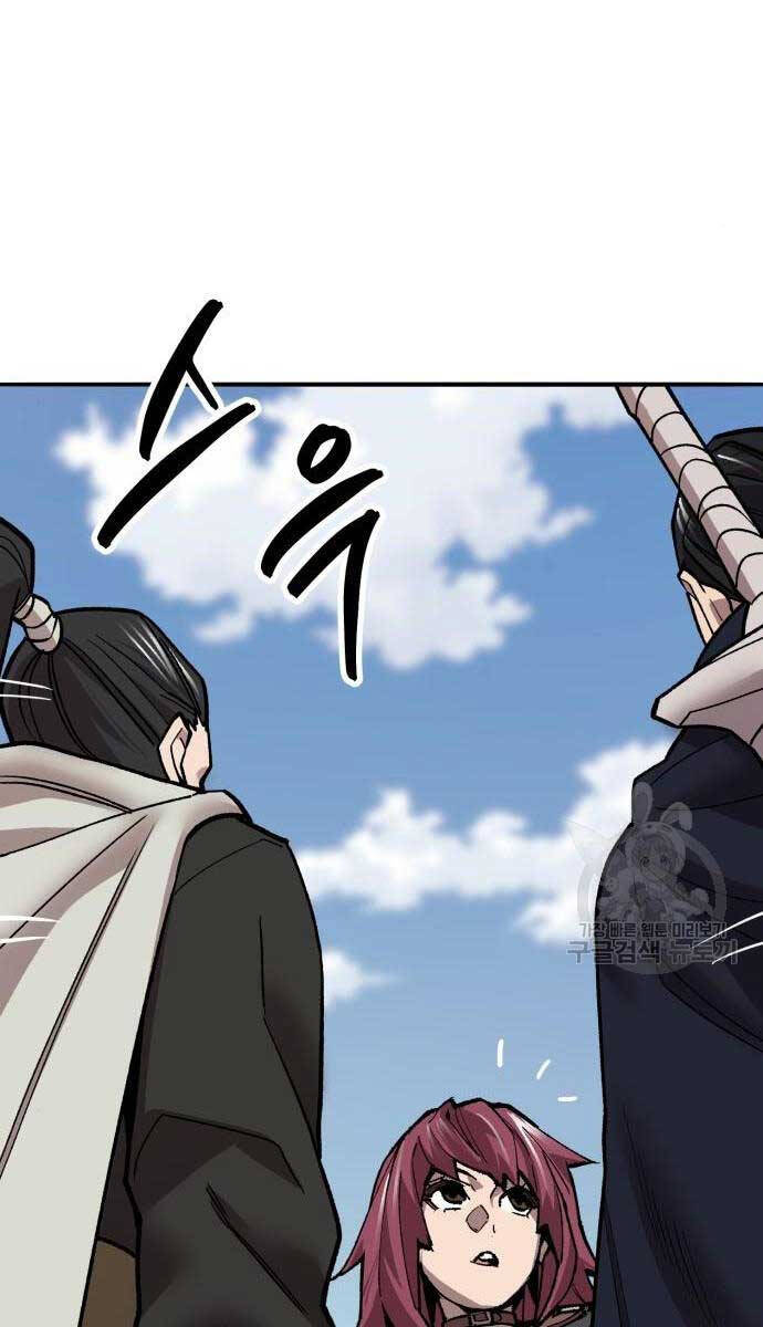 Phá Bỏ Giới Hạn Chap 120 - Next Chap 121