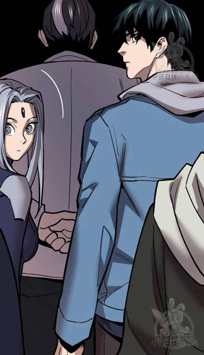 Phá Bỏ Giới Hạn Chap 120 - Next Chap 121