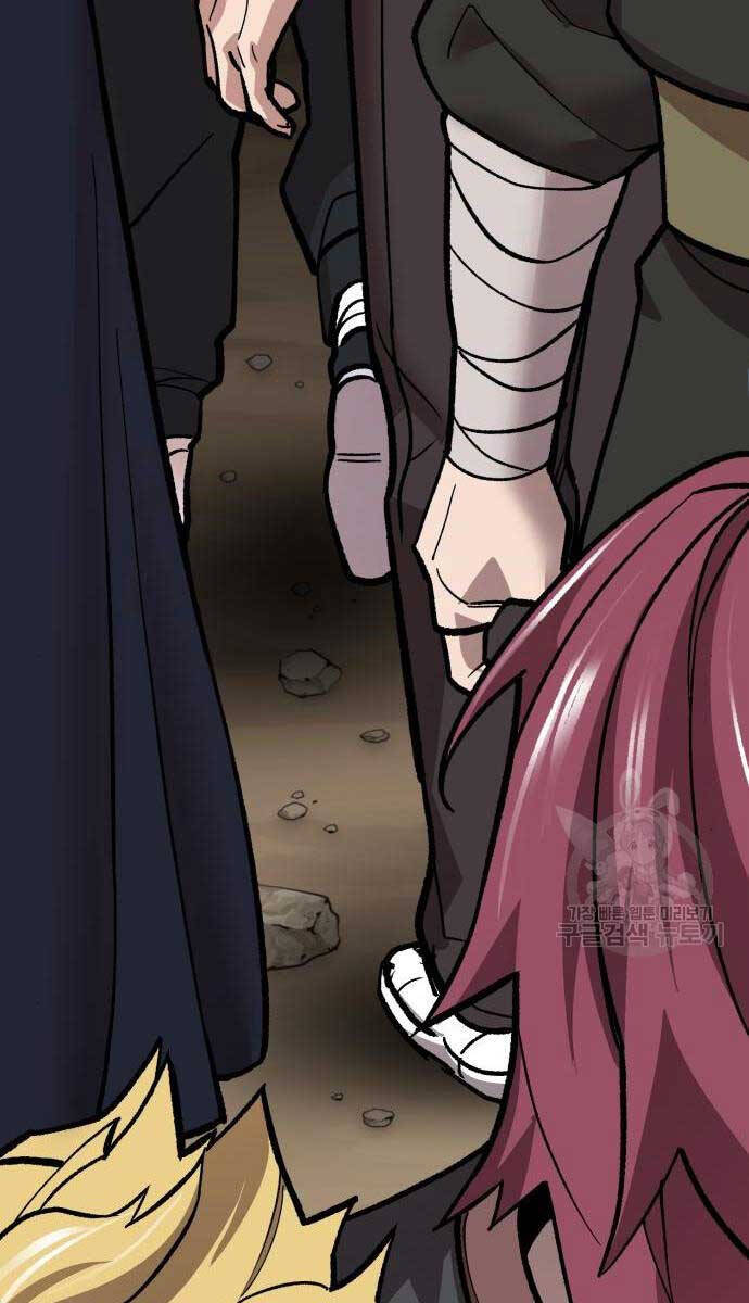 Phá Bỏ Giới Hạn Chap 120 - Next Chap 121