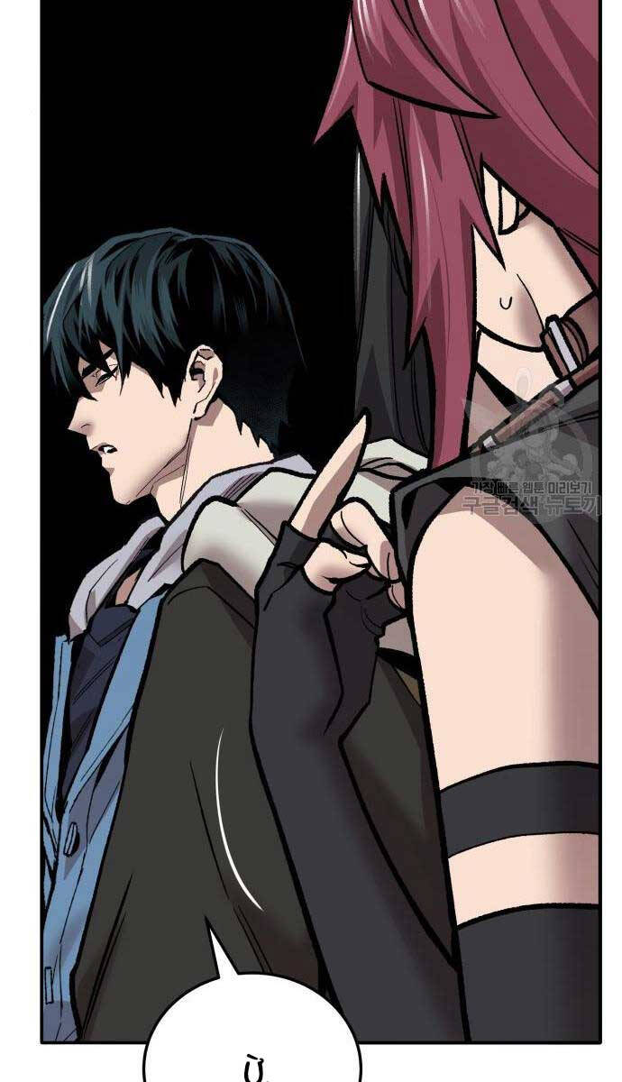 Phá Bỏ Giới Hạn Chap 120 - Next Chap 121