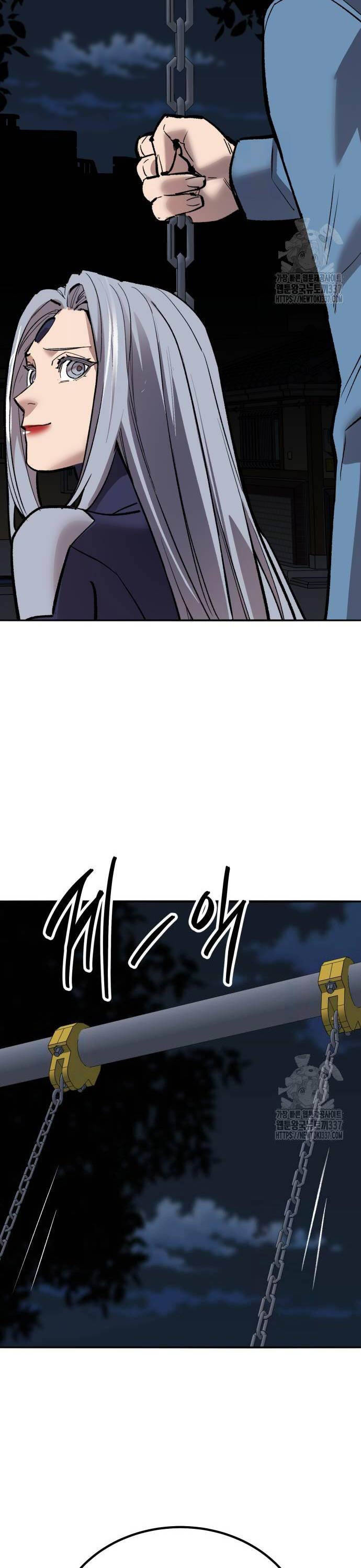 Phá Bỏ Giới Hạn Chap 147 - Next Chap 148