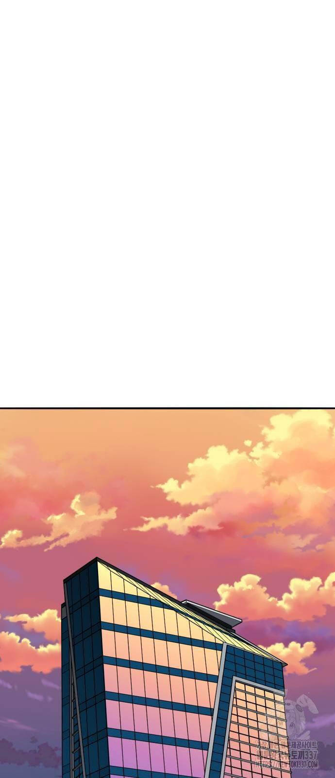 Phá Bỏ Giới Hạn Chap 147 - Next Chap 148