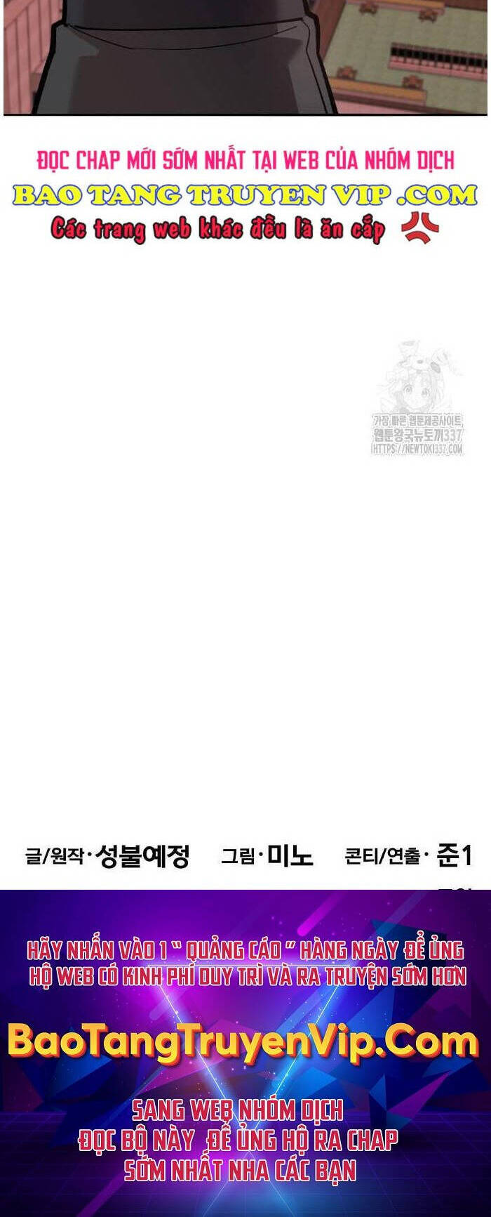 Phá Bỏ Giới Hạn Chap 147 - Next Chap 148
