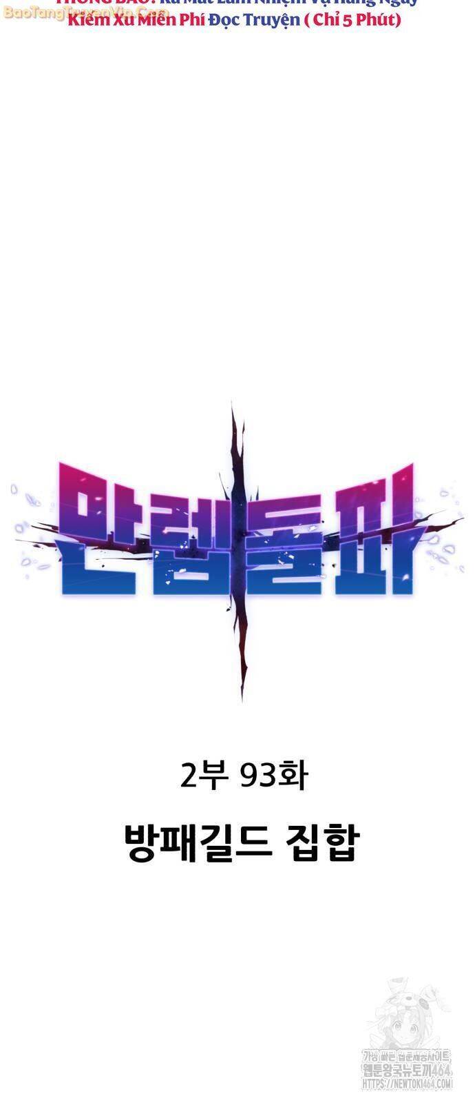 Phá Bỏ Giới Hạn Chap 172 - Next Chap 173