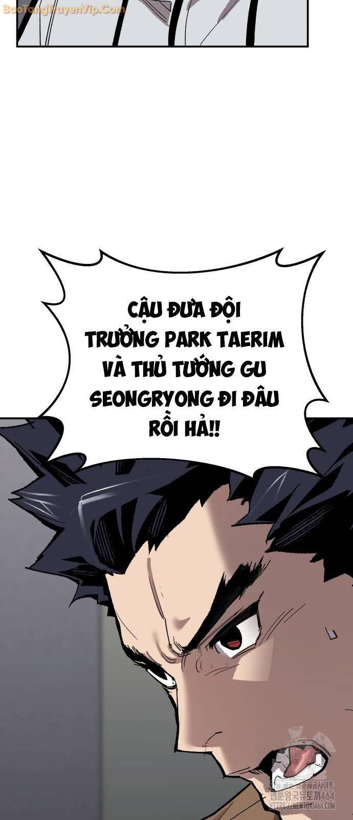 Phá Bỏ Giới Hạn Chap 172 - Next Chap 173