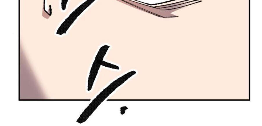 Phá Bỏ Giới Hạn Chap 505 - Next Chap 506