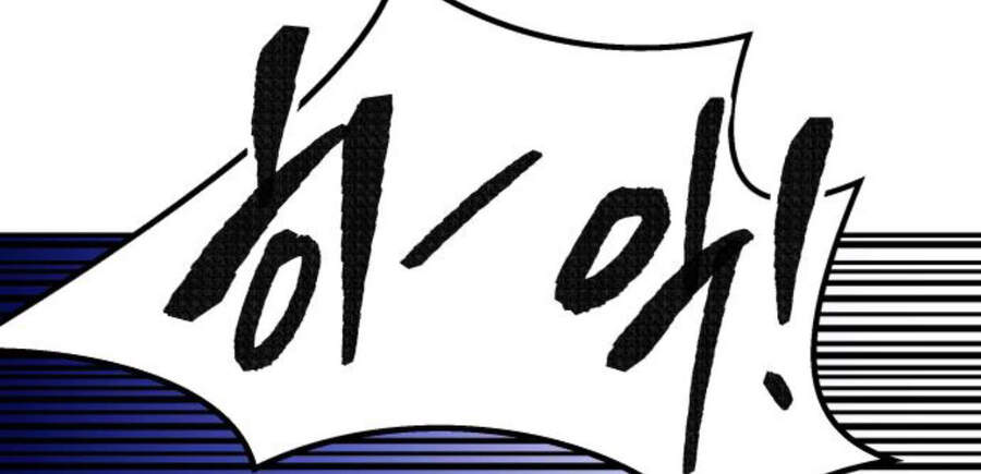 Phá Bỏ Giới Hạn Chap 505 - Next Chap 506