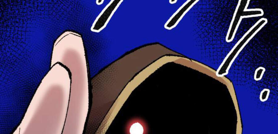 Phá Bỏ Giới Hạn Chap 505 - Next Chap 506