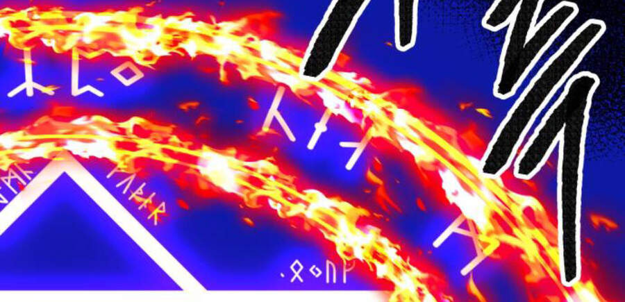 Phá Bỏ Giới Hạn Chap 505 - Next Chap 506