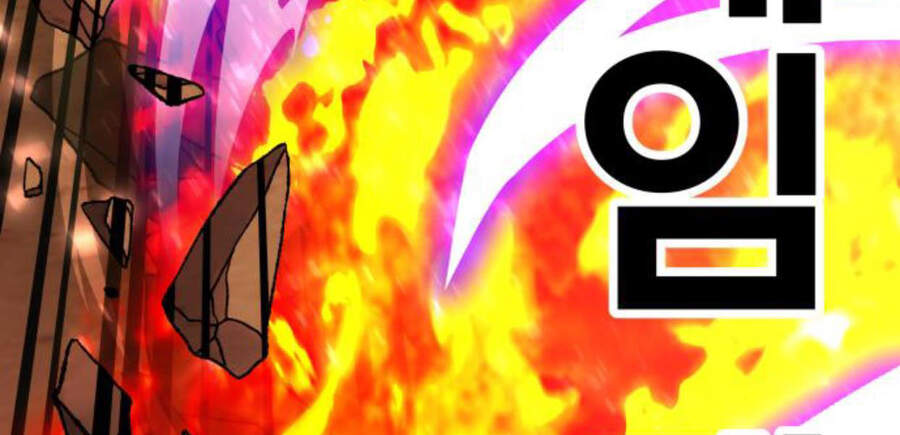 Phá Bỏ Giới Hạn Chap 505 - Next Chap 506