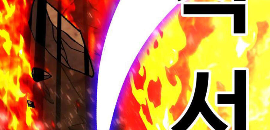 Phá Bỏ Giới Hạn Chap 505 - Next Chap 506