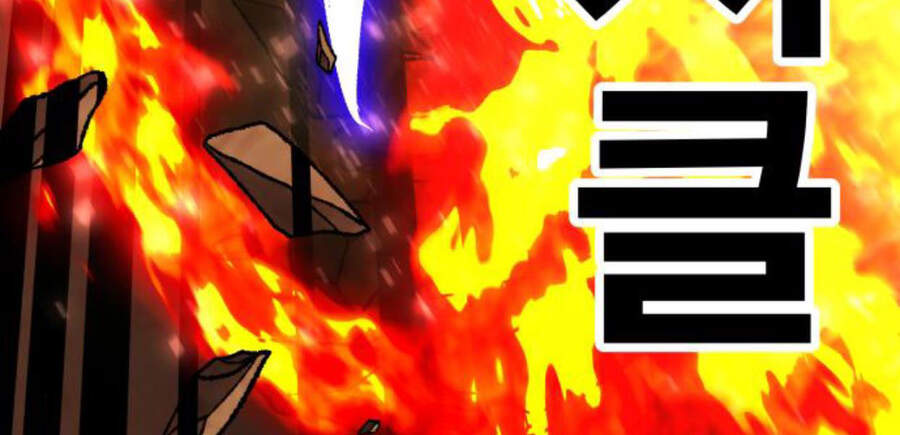 Phá Bỏ Giới Hạn Chap 505 - Next Chap 506