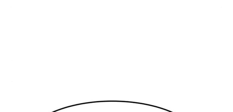 Phá Bỏ Giới Hạn Chap 505 - Next Chap 506