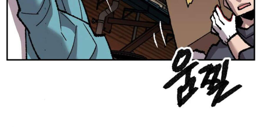 Phá Bỏ Giới Hạn Chap 505 - Next Chap 506