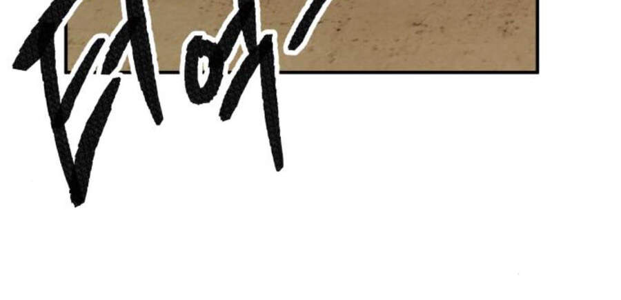 Phá Bỏ Giới Hạn Chap 505 - Next Chap 506