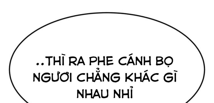 Phá Bỏ Giới Hạn Chap 505 - Next Chap 506