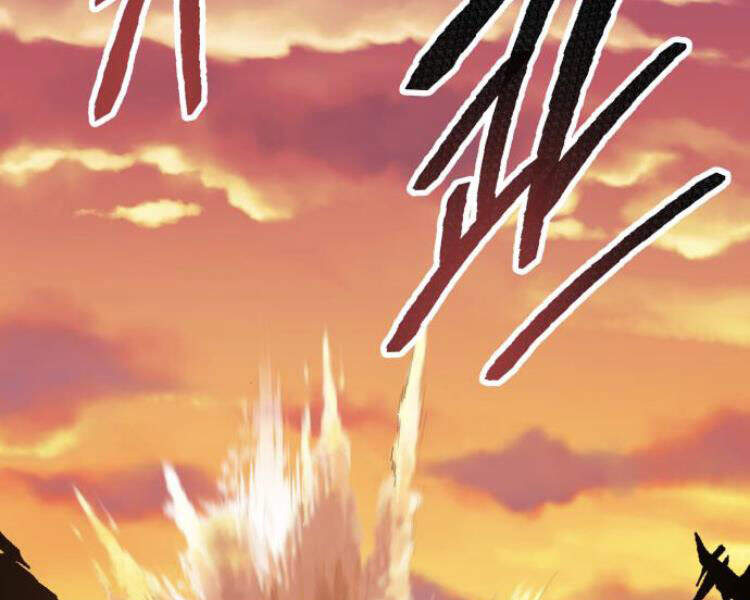 Phá Bỏ Giới Hạn Chap 51 - Next Chap 52
