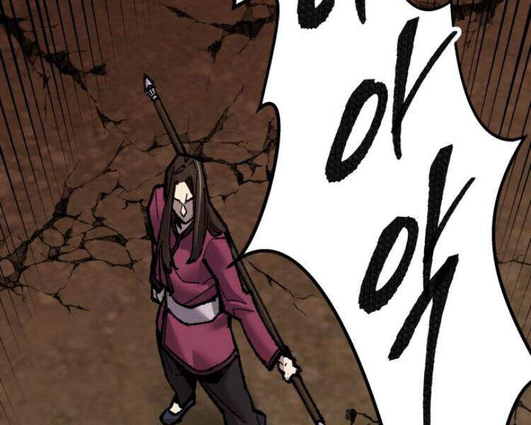 Phá Bỏ Giới Hạn Chap 51 - Next Chap 52