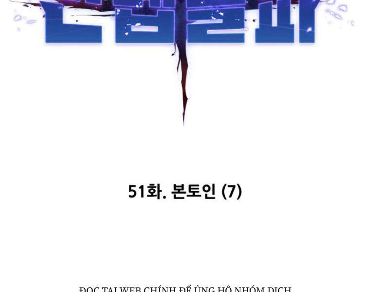 Phá Bỏ Giới Hạn Chap 51 - Next Chap 52