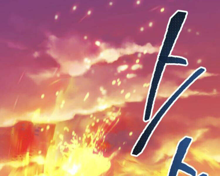 Phá Bỏ Giới Hạn Chap 51 - Next Chap 52