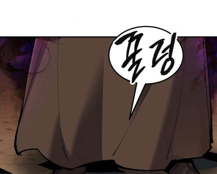 Phá Bỏ Giới Hạn Chap 51 - Next Chap 52