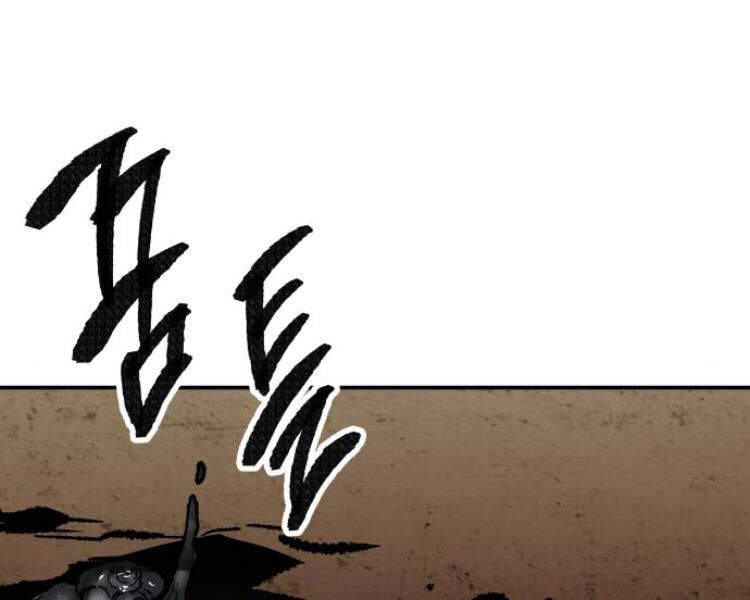 Phá Bỏ Giới Hạn Chap 51 - Next Chap 52