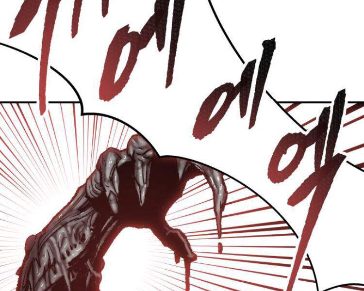 Phá Bỏ Giới Hạn Chap 51 - Next Chap 52