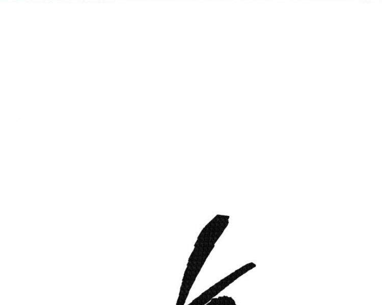 Phá Bỏ Giới Hạn Chap 51 - Next Chap 52