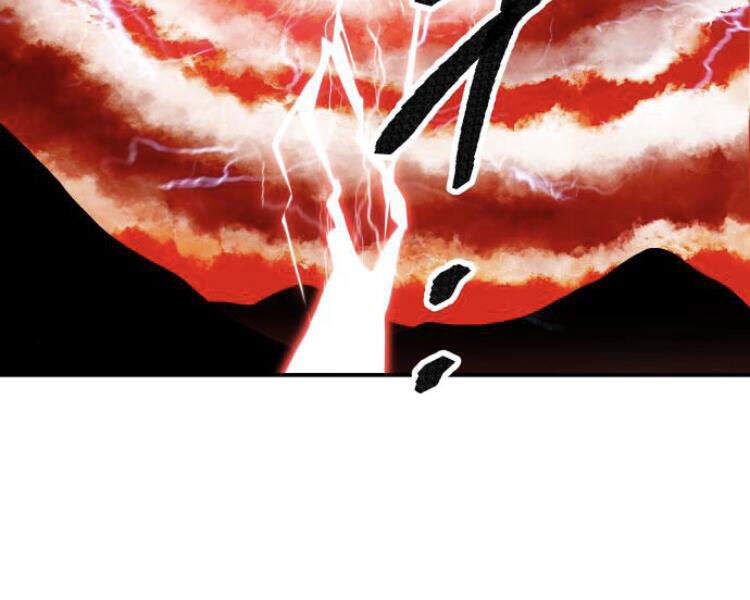 Phá Bỏ Giới Hạn Chap 515 - Next Chap 516