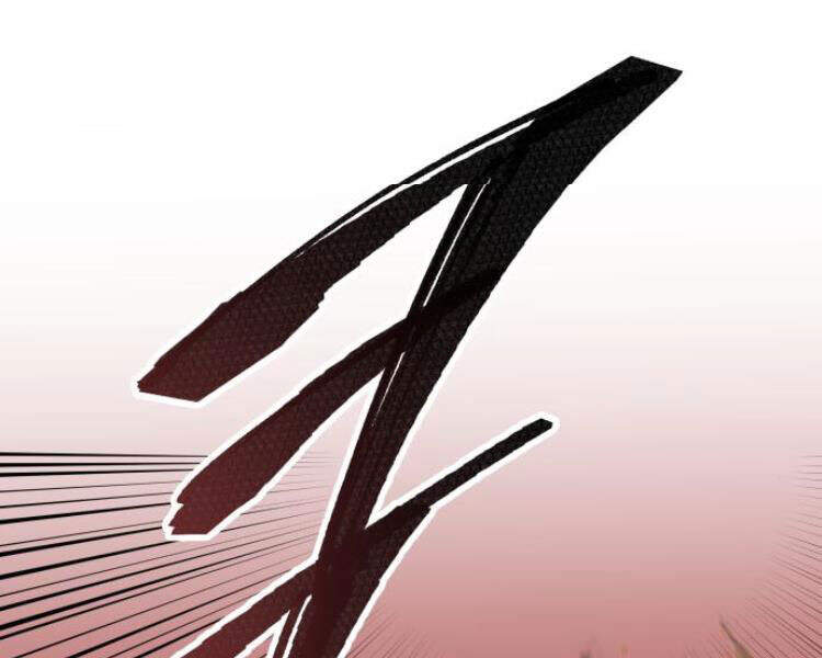 Phá Bỏ Giới Hạn Chap 515 - Next Chap 516