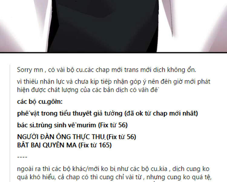 Phá Bỏ Giới Hạn Chap 515 - Next Chap 516