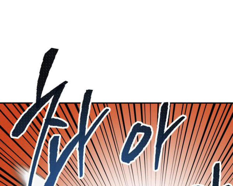 Phá Bỏ Giới Hạn Chap 515 - Next Chap 516
