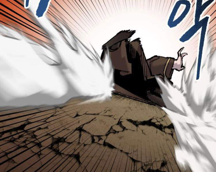 Phá Bỏ Giới Hạn Chap 515 - Next Chap 516