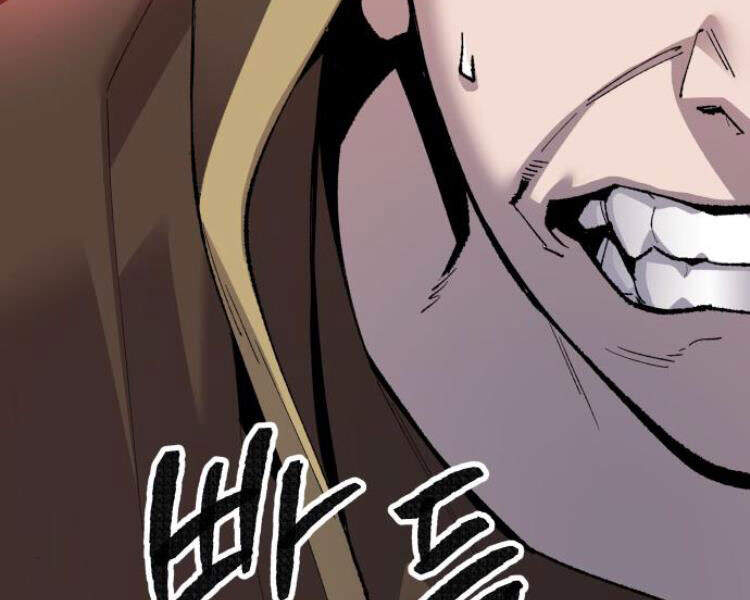 Phá Bỏ Giới Hạn Chap 515 - Next Chap 516