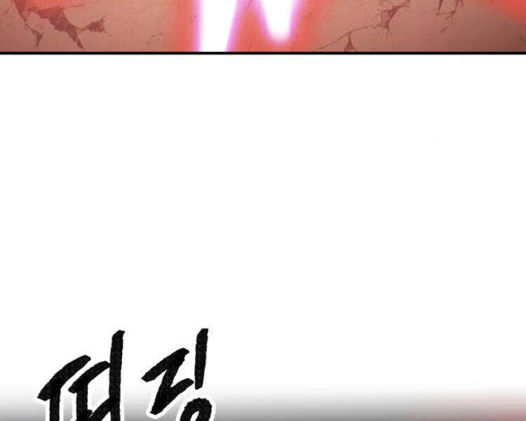 Phá Bỏ Giới Hạn Chap 515 - Next Chap 516