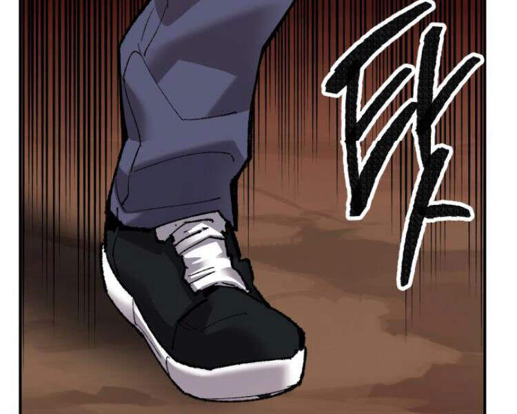 Phá Bỏ Giới Hạn Chap 515 - Next Chap 516