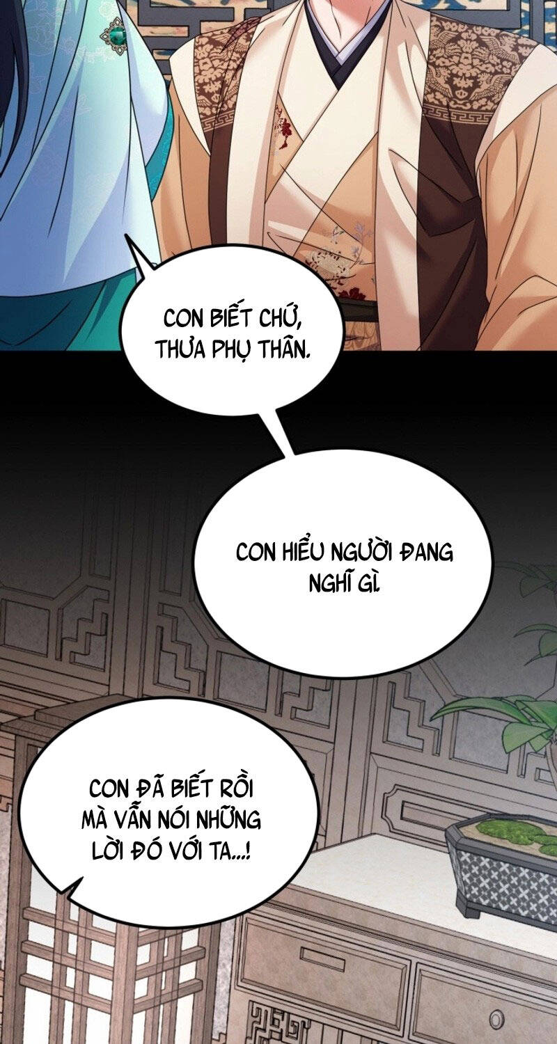 Phá Công Kiếm Đế Chap 55 - Next Chap 56