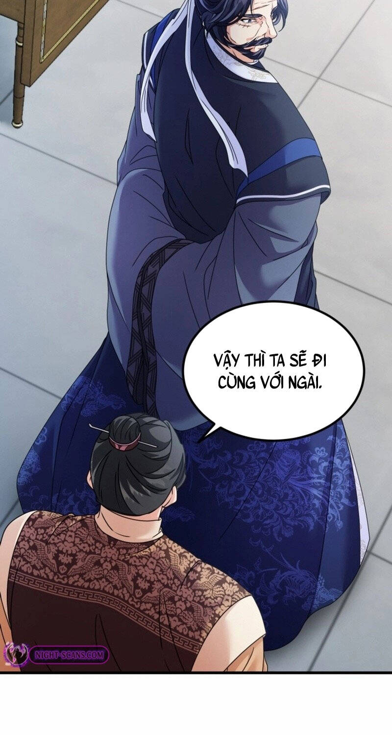 Phá Công Kiếm Đế Chap 55 - Next Chap 56