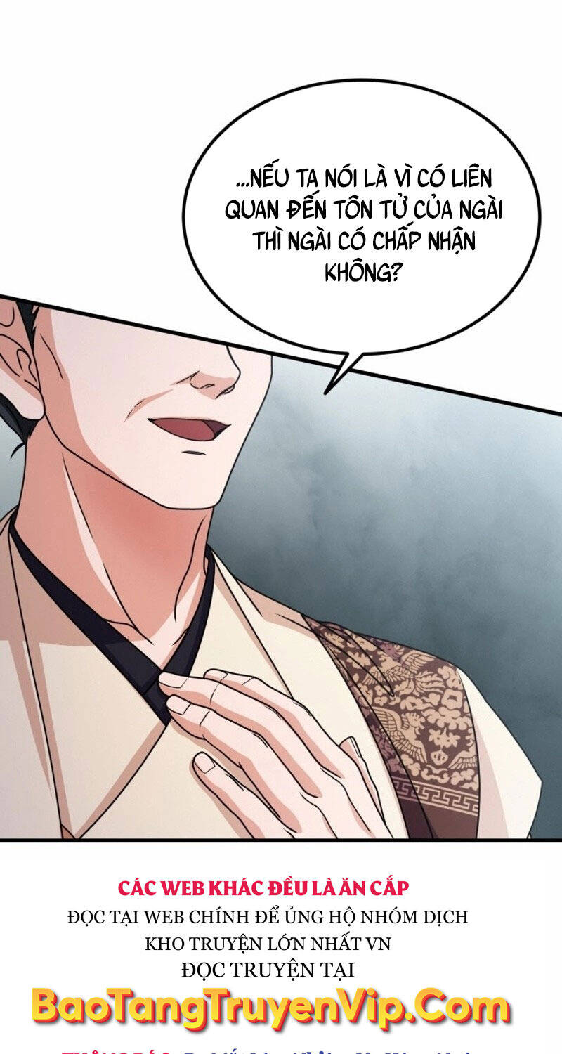 Phá Công Kiếm Đế Chap 55 - Next Chap 56