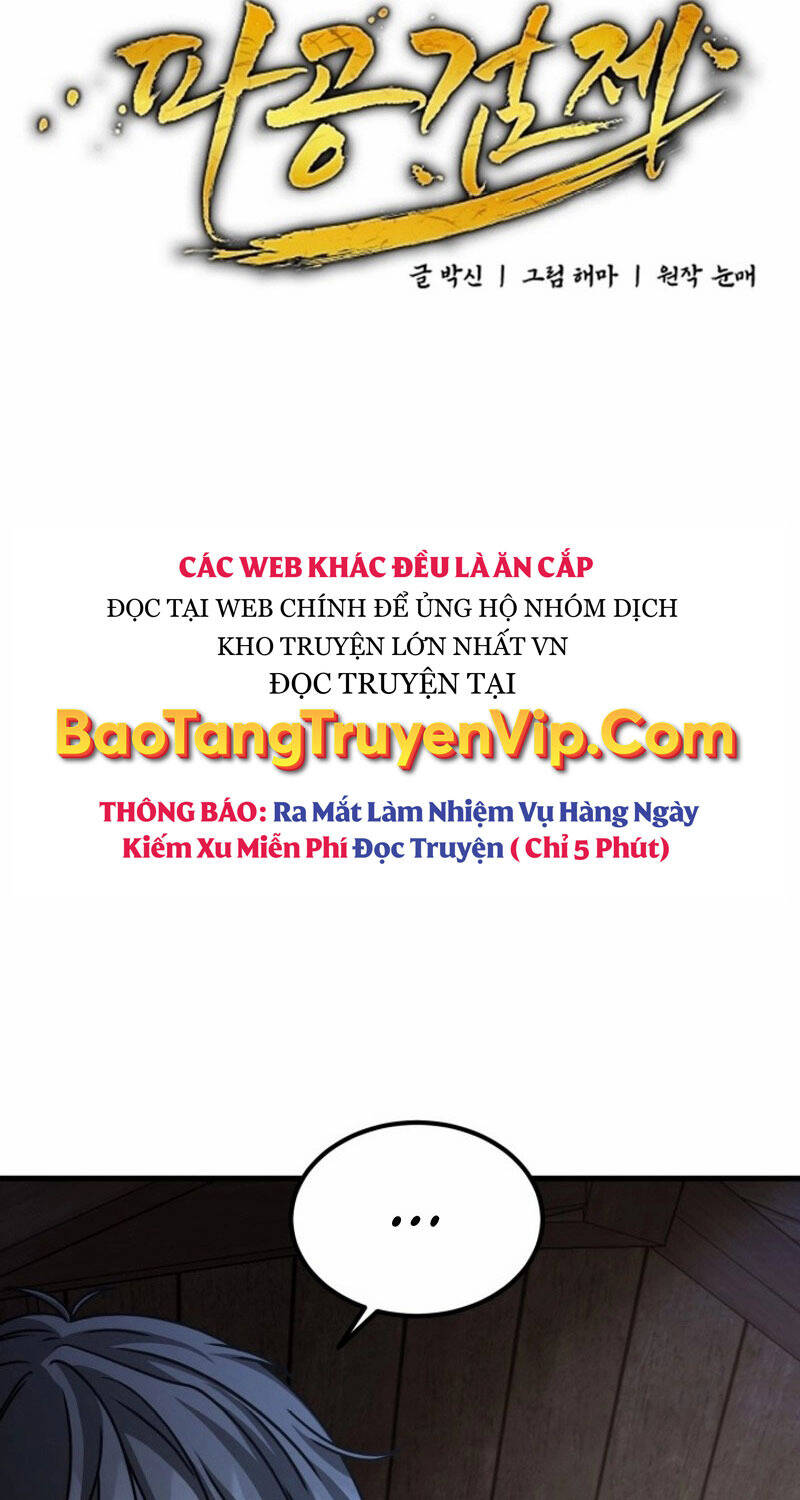 Phá Công Kiếm Đế Chap 55 - Next Chap 56